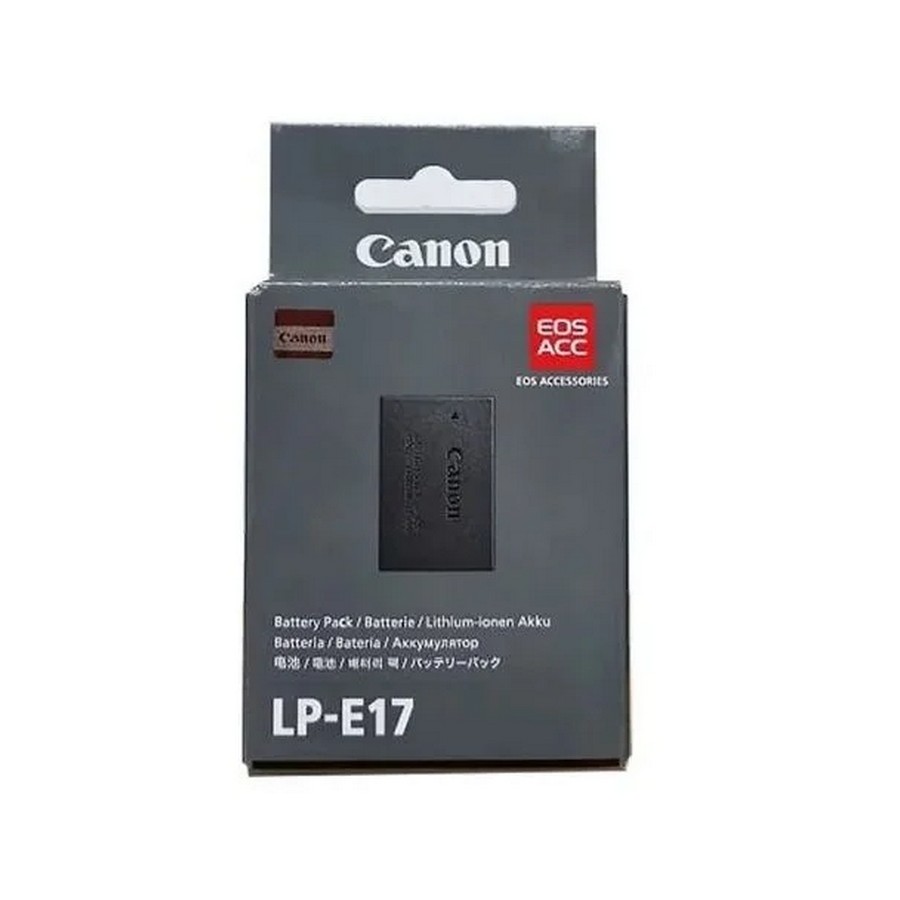 Akumulator Canon LP-E17 do CANON EOS
