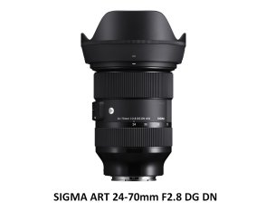 SIGMA 24-70mm f/2.8 DG DN Art