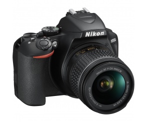 APARAT Nikon D3500 + AF-P 18-55 VR 