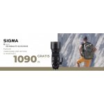 SIGMA 150-600mm F5-6.3 DG DN OS | Sports (Sony FE) + plecak Vanguard